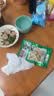 有友 泡椒凤爪 山椒味28g*10支 单个装休闲追剧办公室小吃零食经典 实拍图