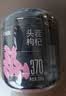 杞里香红枸杞子宁夏原产头茬大颗粒纪构杞茶红苟杞年货节礼品送长辈 特级宁夏枸杞 250g*1罐 实拍图