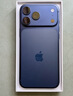 Apple/苹果 iPhone 17 Pro Max 512GB 深蓝色 支持移动联通电信5G 双卡双待手机 实拍图