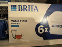 碧然德（BRITA） 家用滤水壶 净水壶滤芯 Maxtra 多效滤芯 6枚装 实拍图