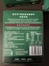 星巴克（Starbucks）0糖精品速溶黑咖啡深烘2.3g*10条 美式运动健身燃减 实拍图