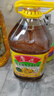 鲁花【保真菜籽油】低芥酸特香菜籽油4L  物理压榨 实拍图