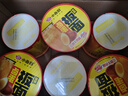 小香厨 卤蛋板面红烧牛肉味188g*6桶 方便面泡面非油炸双份面饼即食 实拍图