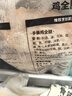 上鲜鸡全腿净重2.4斤鸡大腿烧烤鸡腿炸鸡腿卤鸡腿空气炸锅食材 实拍图