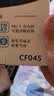 科德宝空调滤芯CF045适用汉兰达C-HR锋兰达雷克萨斯ES260 300h赛那CX-8 实拍图