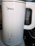 美的（Midea）电热水壶烧水壶养生自动断电冲奶一体恒温食品级304不锈钢1500W 1.5L大容量 SH15X301 实拍图