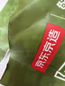 京东京造 擦丝器 切菜神器土豆丝刨丝器切丝器多功能配3刀头+护手器 实拍图