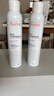 雅漾（Avene）舒泉保湿喷雾300ML 补水舒缓修护敏肌爽肤水护肤晒后湿敷七夕礼物 实拍图
