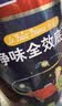 立邦乳胶漆儿童漆墙面漆抗污抗甲醛全效24小时净味入住内墙家用 [当天即住] 儿童漆15L 套装(2面1底) 实拍图