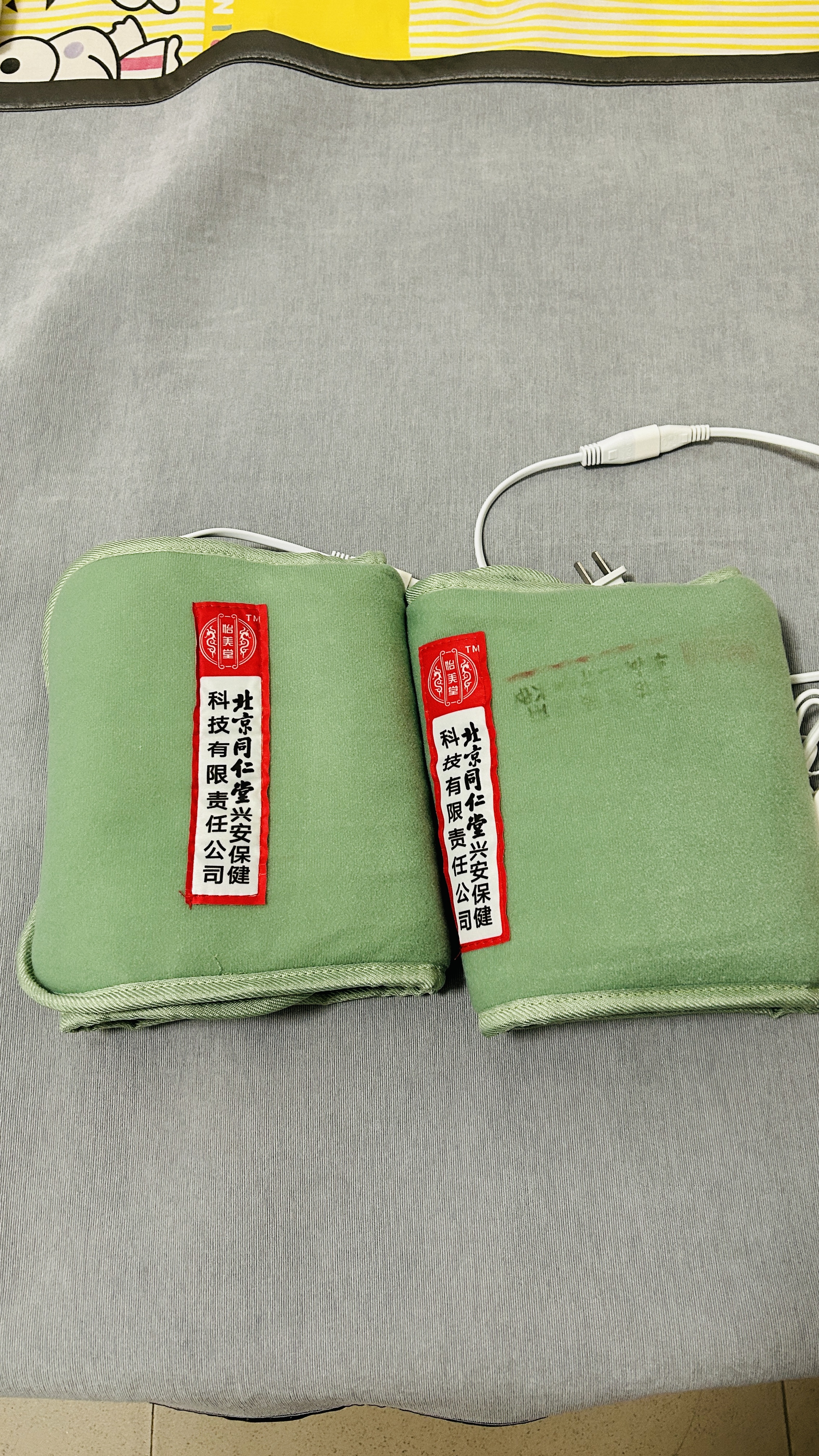 同仁堂海盐袋热敷包热敷袋理疗袋电加热理疗膝盖热敷艾灸艾草 护膝绿 实拍图