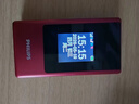 飞利浦（PHILIPS）V13P 海棠红 翻盖老人手机 移动联通电信4G全网通 双卡双待老年人手机大字大声音备用智能学生手机 实拍图