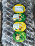 佳沛（zespri）新西兰 阳光金果25-27粒原箱特大果单果124-146g 猕猴桃水果礼盒 实拍图