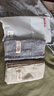 无印良品毛巾抗菌新疆全棉男士100%纯棉毛巾2条装不易掉毛家用吸水洗脸巾 实拍图