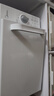 美的（Midea）快捷家用微波炉家用小型迷你360°转盘加热 旋钮操控易洁内胆时间调节20升（PM2000） 实拍图