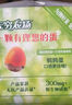 无穷即食卤蛋零食小吃熟食鹌鹑蛋蜂蜜味70+12g/袋共14独立小包 实拍图