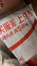 摩米士（MOMAX）【超薄无感】适用苹果17promax手机壳iphone17PROMAX保护套磁吸壳超薄Magsafe充电防摔镜头简约 实拍图