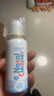 诺斯清海盐水喷鼻喷雾儿童生理盐水鼻腔生理性海水鼻腔喷雾50ml 实拍图