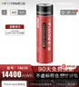 德力普（Delipow）18650锂电池14400mWh尖头3.7V-4.2V通用可充电锂电池强光手电筒专用/麦克风/头灯/航模/小风扇 实拍图