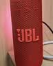 JBL【王楚钦同款】GRIP霓虹罐蓝牙音响 便携式户外无线蓝牙小音箱  露营骑行低音炮  石榴红 实拍图