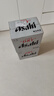 Asahi朝日超爽啤酒 630ml*12瓶 整箱瓶装京东自营 实拍图