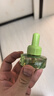 润本电蚊香液驱蚊液30ml*3瓶驱蚊防蚊植物溶剂无香型(无器) 实拍图