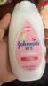 强生婴儿保湿润肤乳200ml 宝宝儿童身体乳护手霜温和补水缓干燥 实拍图
