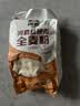 河套 全麦粉2斤 中华老字号 小麦粉含麦麸皮 烘焙原料 家用面粉 实拍图