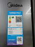 美的（Midea）微波炉家用小型20升转盘加热 智能菜单 一键解冻 杀菌电子除味 薄膜按键（M1-L213C二代） 实拍图