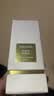 TOM FORD【教师节礼物】暗麝心魄30ML TF香水白麝香30ML 女士男士礼物女 实拍图