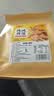 麦酥园纯碱烤馍棒山西特产养胃烤馍片干面包丁休闲零食品早餐面包2斤 实拍图