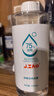 京东京造 75%酒精喷雾家庭装500ml*2瓶 酒精消毒液居家儿童办公抑菌 实拍图