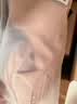 ubras七夕情人节礼物【虞书欣同款】小奶皮隐形无尺码内衣女文胸无痕 【3件装舒适家族】隐形肤 均码 常规版-背心款100-130斤/A-C杯 实拍图