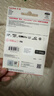 闪迪（SanDisk）256GB TF(MicroSD)内存卡4K极速金卡A2 V30 U3兼容大疆Pocket3/4P/Action 6运动相机/无人机存储卡 实拍图