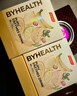 BYHEALTHpupu酵素饮便秘清肠排宿便排毒美白抗氧化果蔬西梅汁 酵素 3袋*1盒 【便携体验装】 实拍图