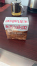 太古优级方糖454g 食糖 咖啡糖块 白糖速溶 咖啡奶茶伴侣 白砂糖  实拍图