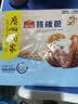 广州酒家核桃包750g 20个 早餐半成品早茶点心包子面点食品美食面点预制菜 实拍图