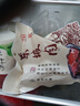 三珍斋东坡肉200g 预制菜下酒菜 红烧五花肉 熟食腊味中华老字号 实拍图