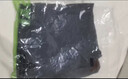 安踏运动五分裤男2026夏季新款宽松梭织薄款直筒冰丝凉感速干透气短裤 基础黑-4 【 速干透气热卖夏季推荐】 2XL (185) (适合160-180斤) 实拍图