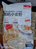 百钻低筋面粉500g家用小麦粉戚风蛋糕烘焙专用粉 实拍图