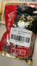 海底捞火锅蘸料量贩（原味芝麻酱120g*2+香辣味芝麻酱120g*2）组合480g 实拍图