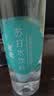 依能薄荷味苏打水饮料 无糖无汽弱碱0脂 500ml*24瓶 塑膜装可饮用饮品 实拍图