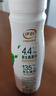 伊利金典4.4g高蛋白牛奶整箱 250ml*10瓶  礼盒装 实拍图