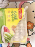 三全上海风味大馅馄饨三鲜口味500g*2袋80只小云吞抄手早餐速冻半成品 实拍图