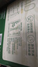 卫岗全脂纯牛奶 4.0g优质乳蛋白 200mL*20盒 营养早餐奶 中华老字号 实拍图