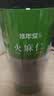 修年堂火麻仁500g（250g*2）去壳脱壳饱满火麻籽精选好货养生茶滋补品 实拍图
