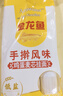 金龙鱼家常系列 手擀风味 鸡蛋麦芯挂面面条 组合装900g*3 炸酱面拌面 实拍图