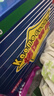 新家园休闲零食早餐饼干烤馍片锅巴多口味52g*14包/整箱 实拍图