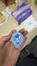 雀巢（Nestle）特浓奶球咖啡伴侣奶油球牛乳胶囊10ml*8颗*3盒 实拍图
