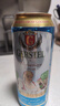 奥丁格G系列小麦白啤酒精酿500ml*24听整箱装德国原装进口联名款 实拍图