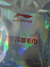李宁（LI-NING）冷感运动毛巾吸汗冰凉毛巾迅速降温汗冰巾速干擦汗黑白瑜伽毛巾 实拍图